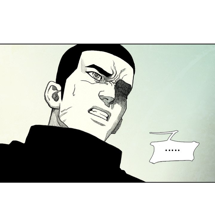 第42話 - 第13张