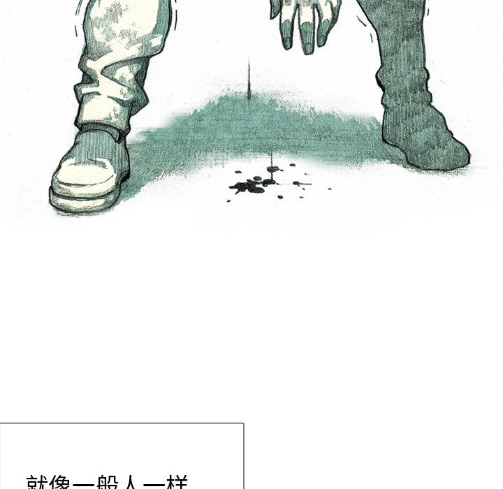第42話 - 第146张