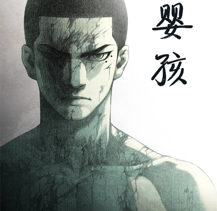 第42話 - 第29张