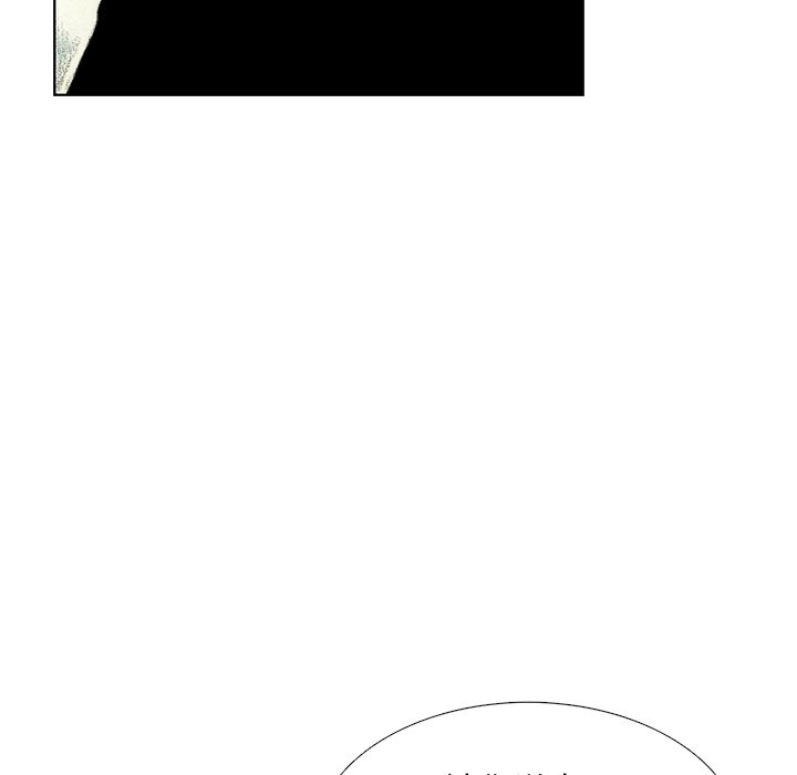 第42話 - 第46张