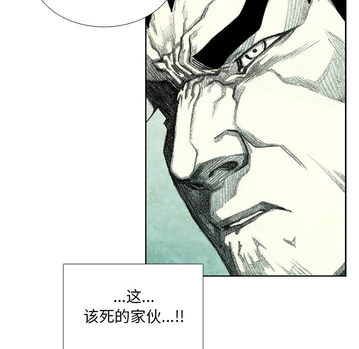 第42話 - 第74张