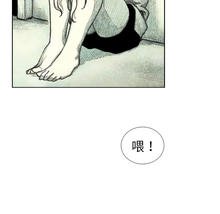 第42話 - 第85张