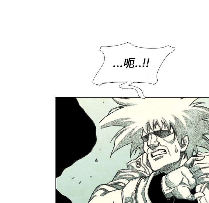 第42話 - 第93张