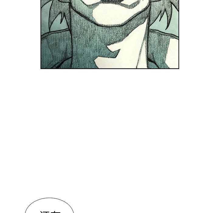 第43話 - 第105张