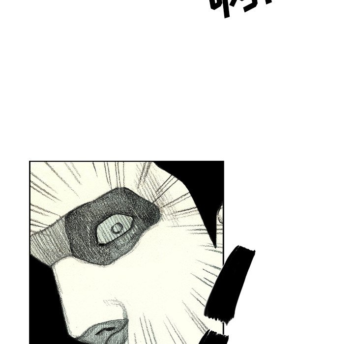 第43話 - 第12张