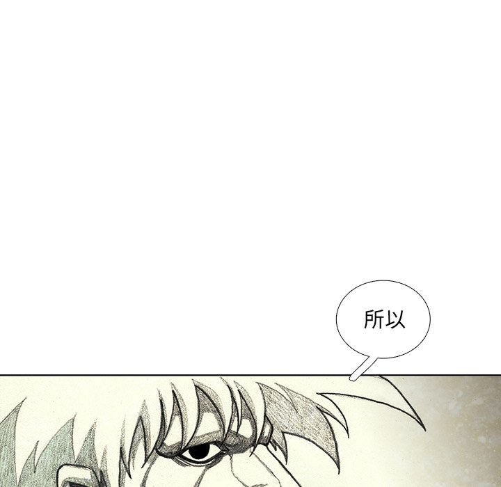 第43話 - 第126张