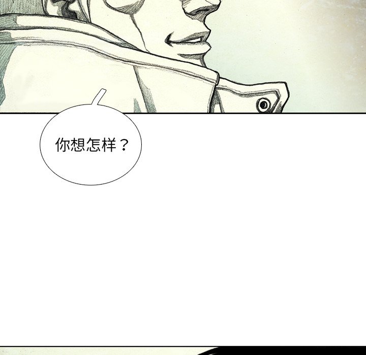 第43話 - 第127张