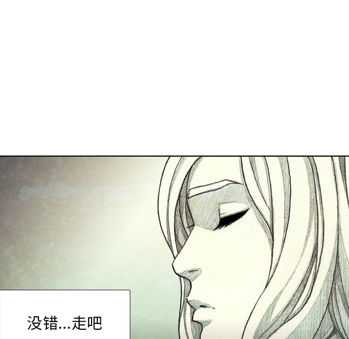 第43話 - 第142张