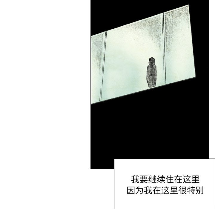 第43話 - 第144张