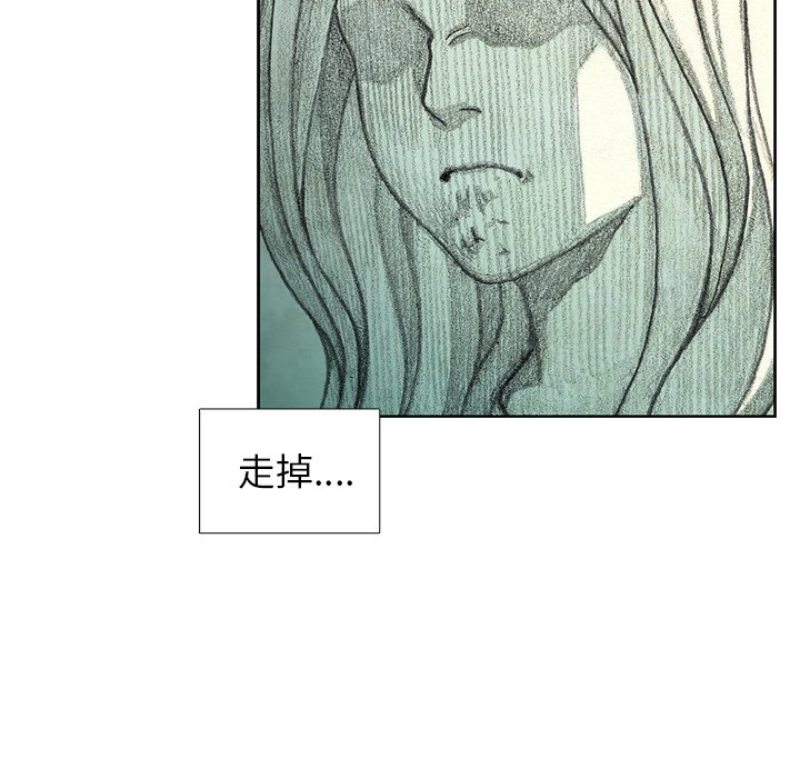第43話 - 第146张