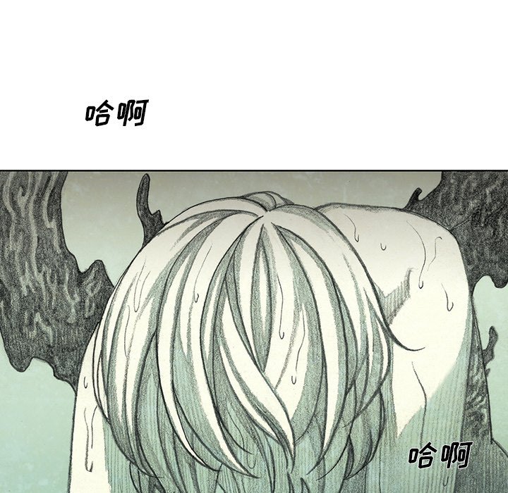 第43話 - 第158张