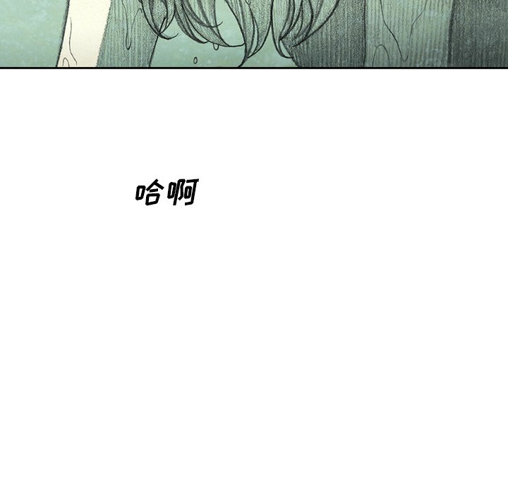 第43話 - 第159张