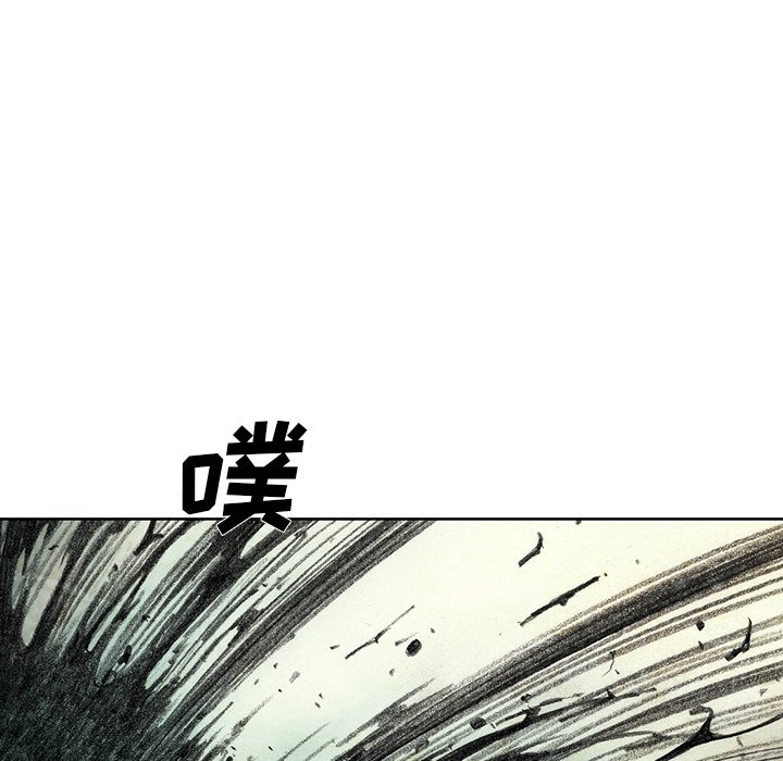 第43話 - 第28张