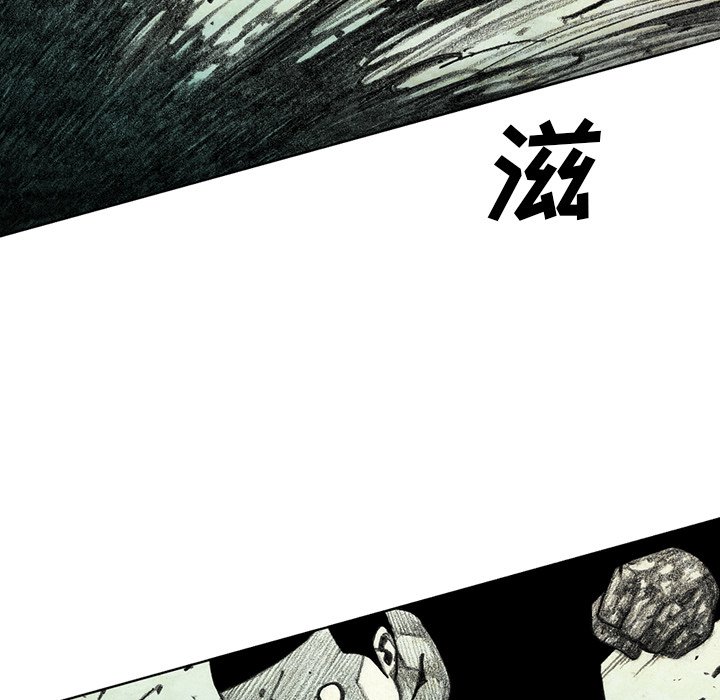 第43話 - 第29张