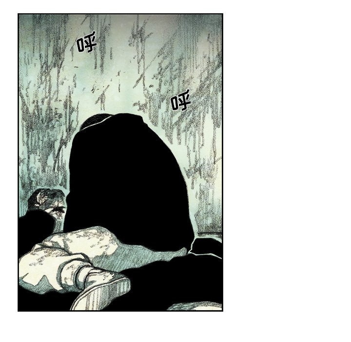 第43話 - 第37张
