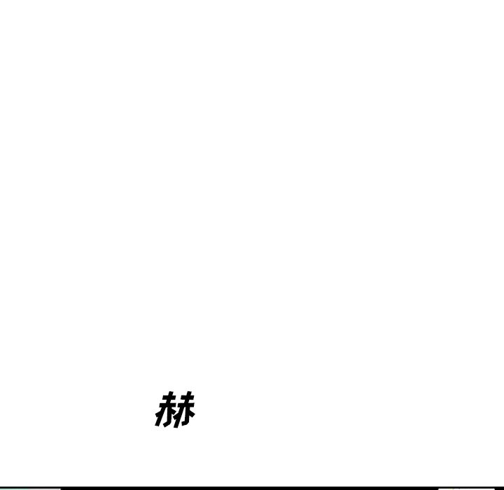 第43話 - 第48张
