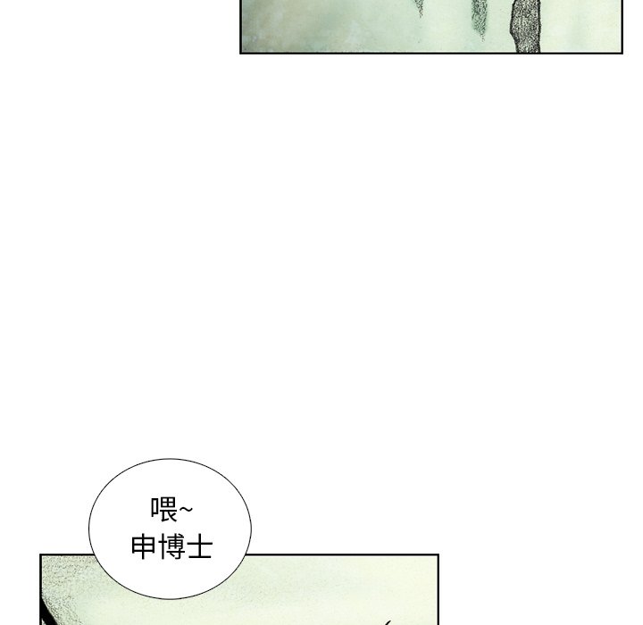 第43話 - 第91张