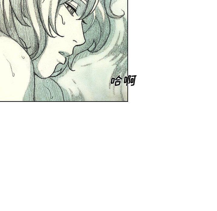 第44話 - 第10张