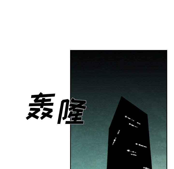 第44話 - 第126张