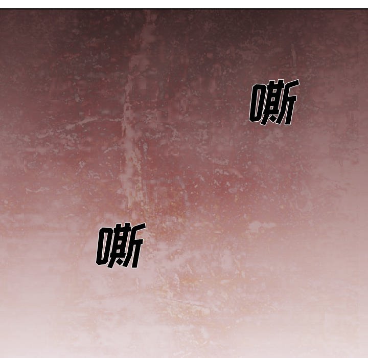 第44話 - 第13张