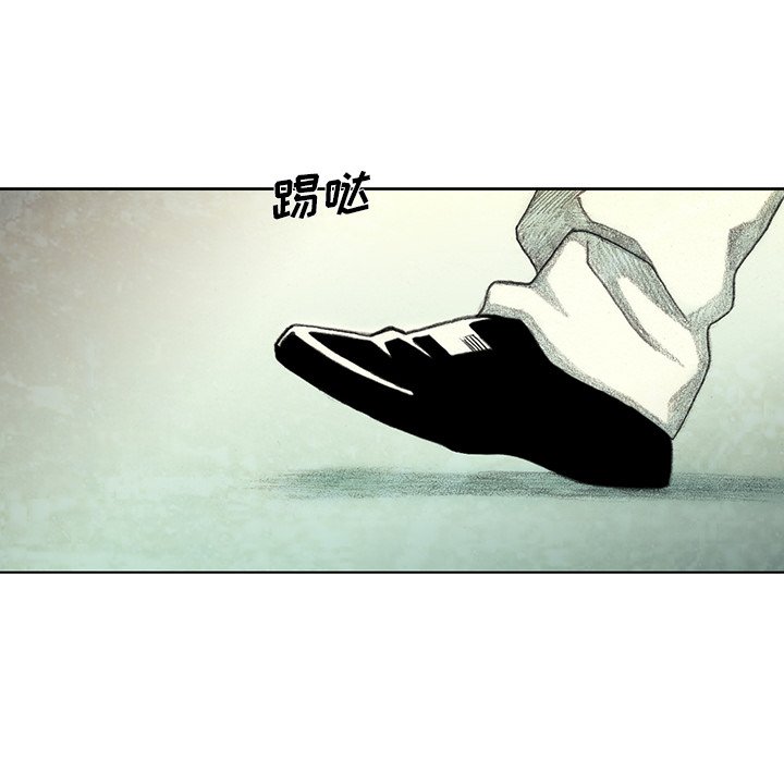 第44話 - 第40张