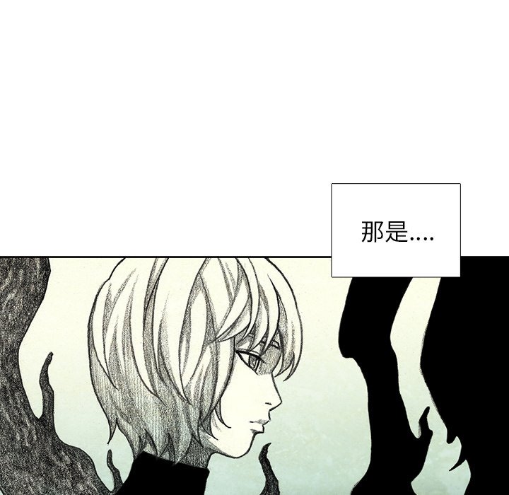 第44話 - 第55张