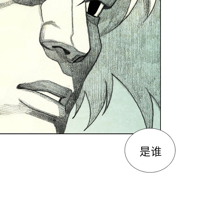 第44話 - 第64张