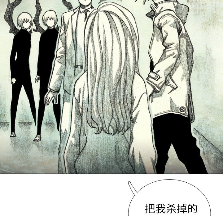 第44話 - 第71张