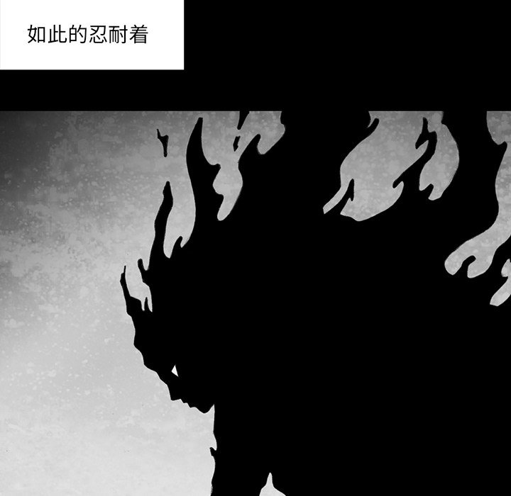 第44話 - 第84张