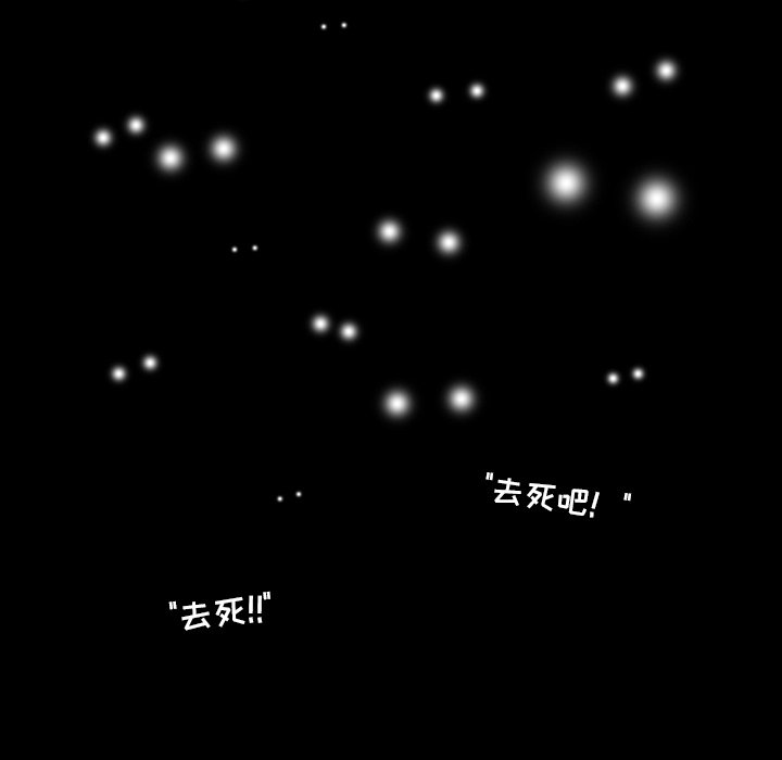 第44話 - 第89张