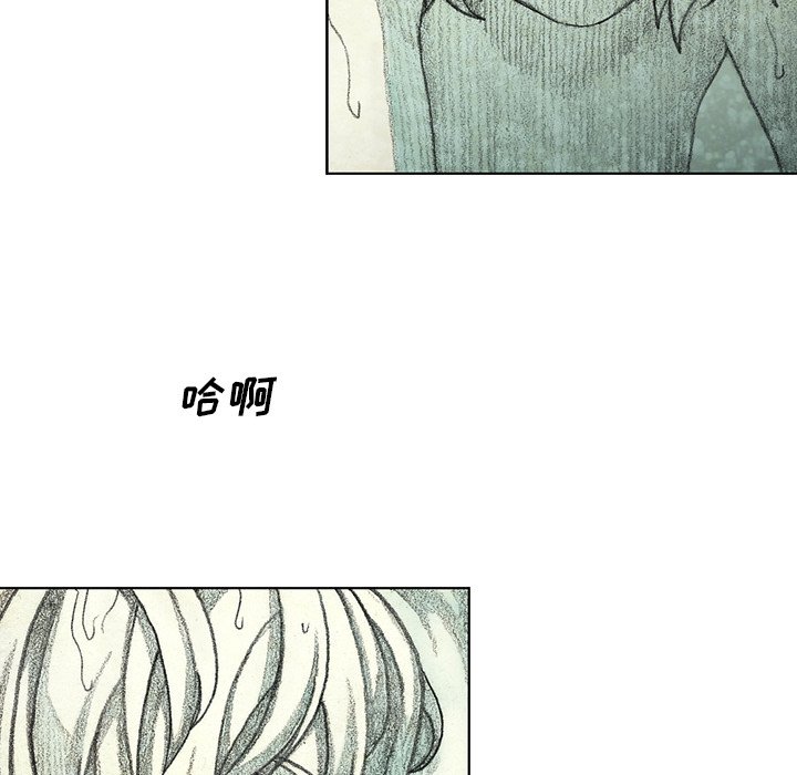 第44話 - 第9张