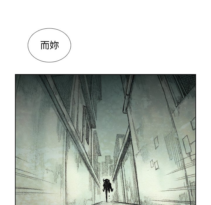 第45話 - 第113张