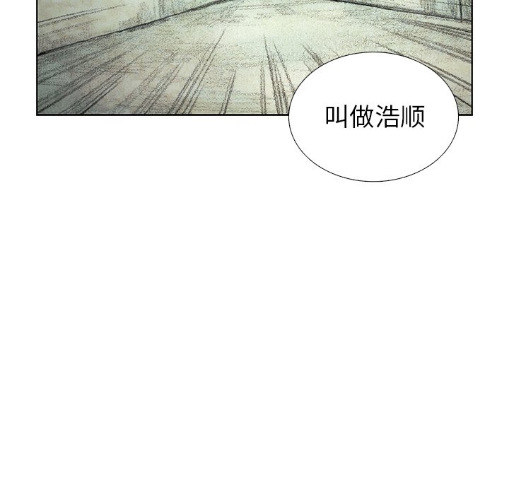 第45話 - 第114张