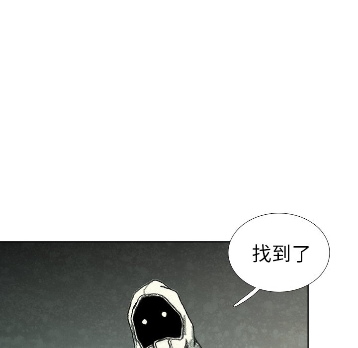 第45話 - 第117张