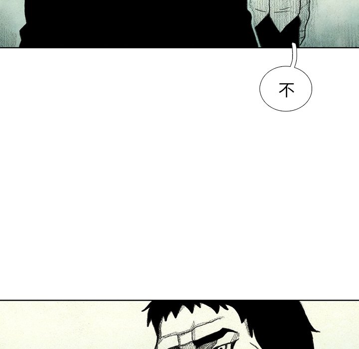 第45話 - 第142张
