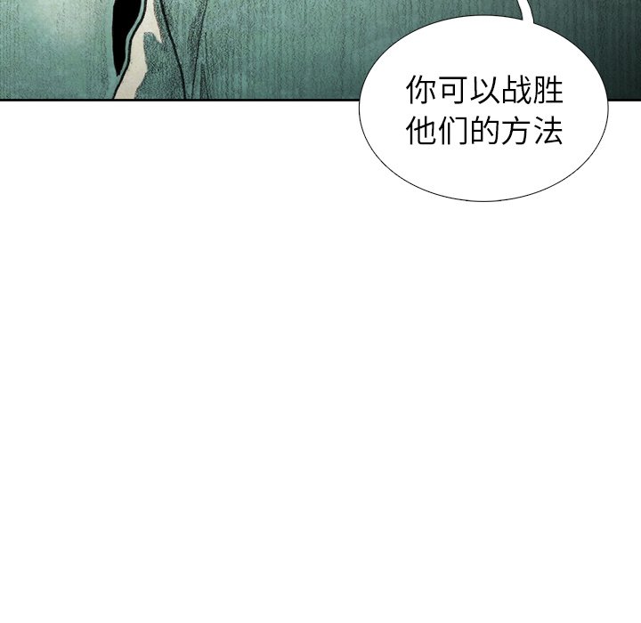 第45話 - 第154张