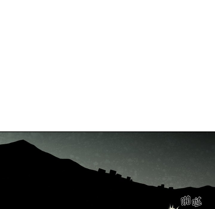 第45話 - 第36张