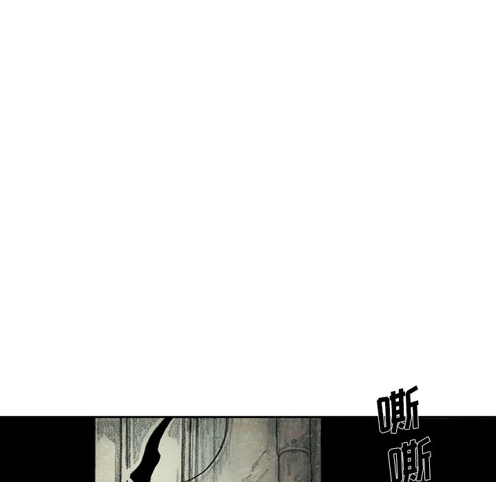 第45話 - 第38张