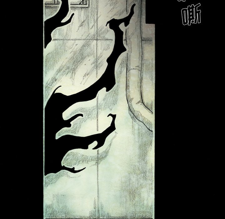 第45話 - 第39张