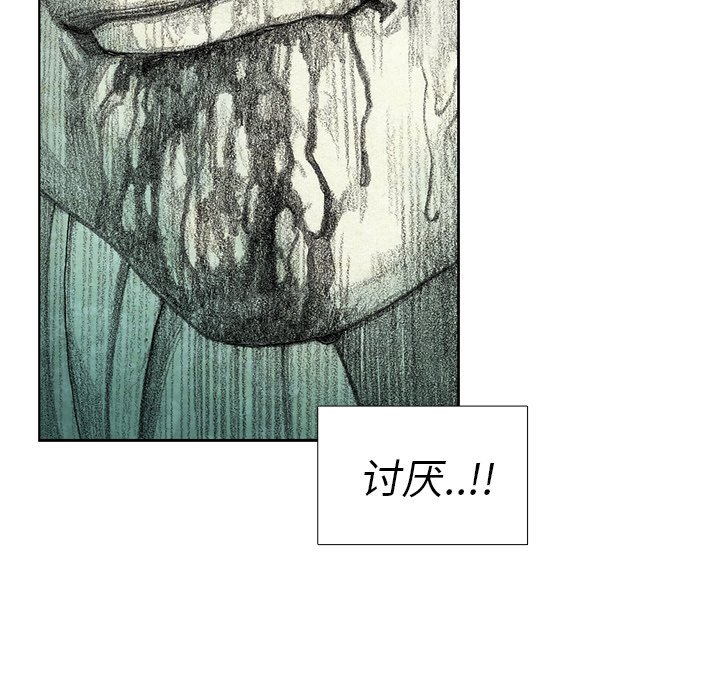 第45話 - 第60张
