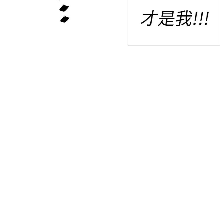 第45話 - 第66张