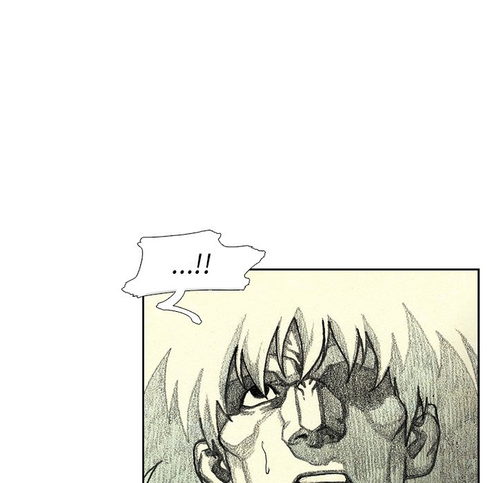 第45話 - 第7张