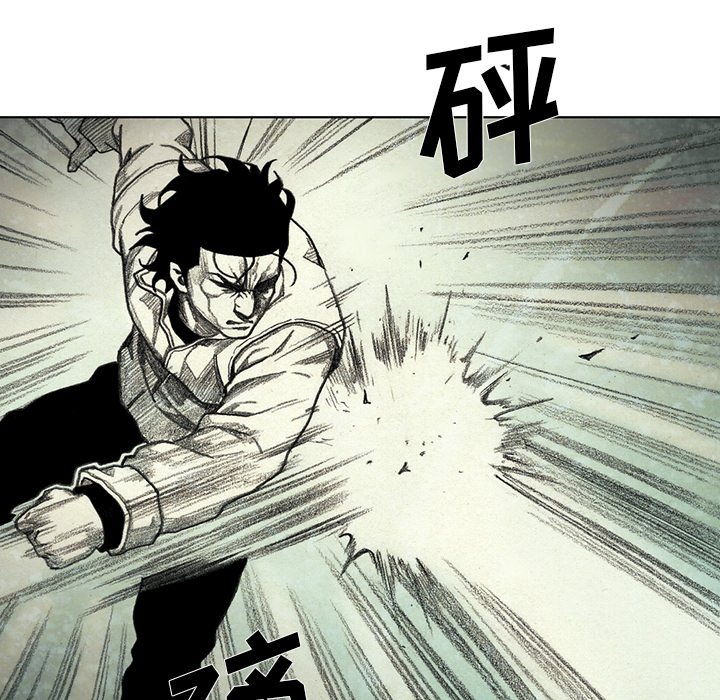 第45話 - 第75张