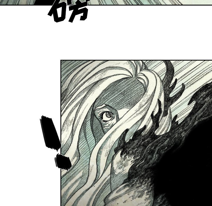 第45話 - 第76张