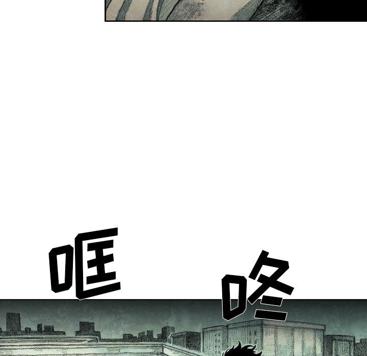第45話 - 第77张