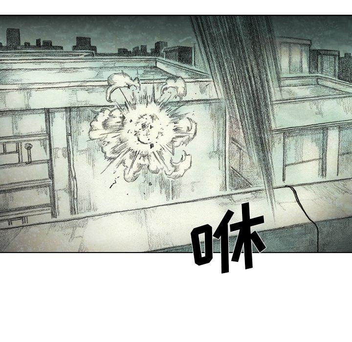 第45話 - 第79张