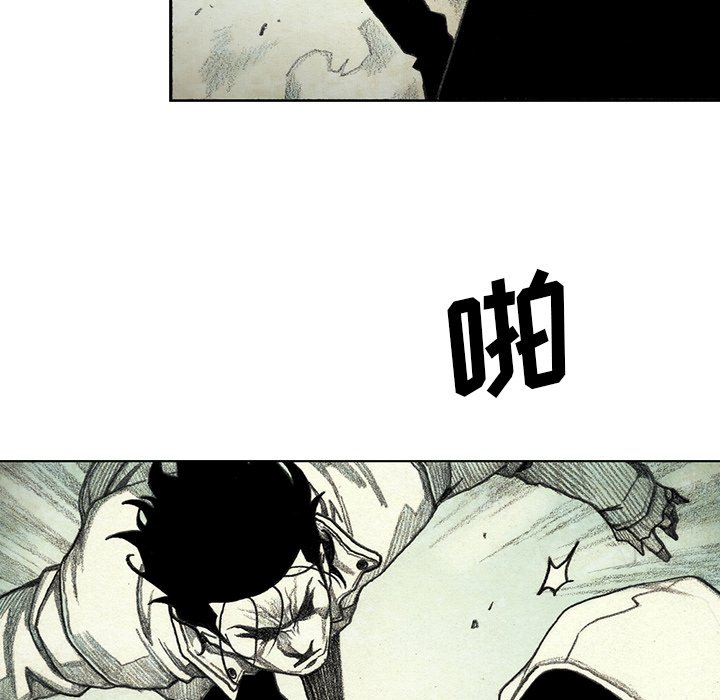 第45話 - 第81张
