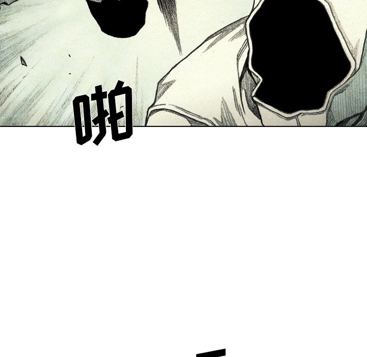 第45話 - 第82张