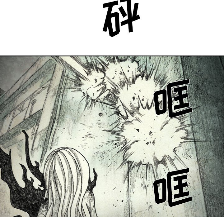 第45話 - 第83张