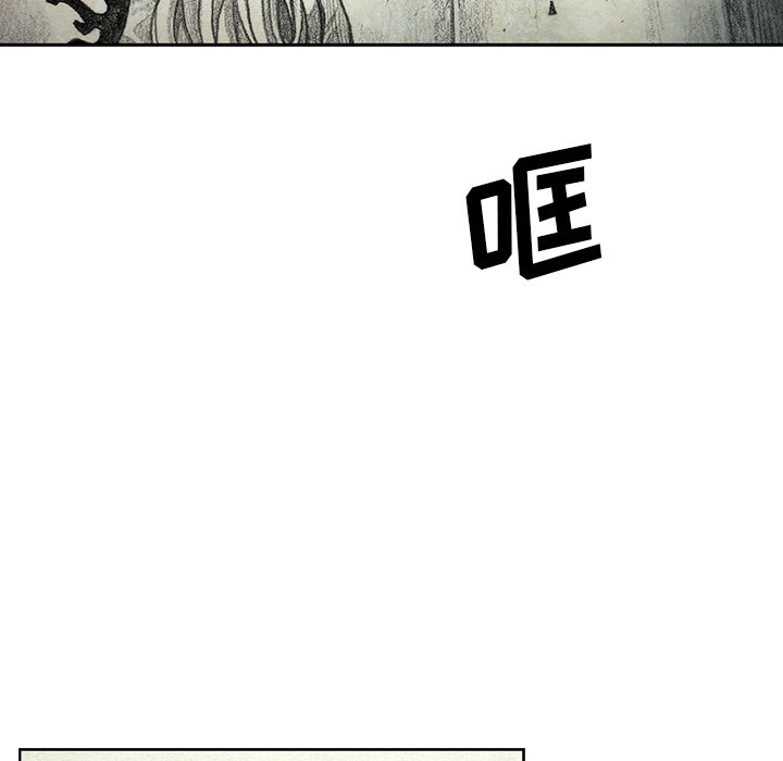 第45話 - 第84张